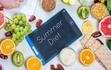 Summer Diet: গরমে পেট ফাঁপা ও গ্যাসের সমস্যা দেখা দেয়, খাবার তালিকায় এই পরিবর্তন করলে গরমেও থাকবেন সুস্থ...