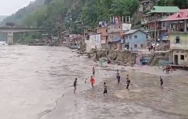 Sikkim Rain: সিকিমে একটানা বর্ষণে ফুলেফেঁপে উঠছে তিস্তা, কালিম্পংয়ে নদীর পাড়ে ভাঙছে বাড়িঘর, দেখুন ভিডিয়ো