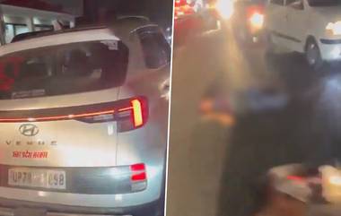 Kanpur Hit-and-Run Shocker Video: শিউরে ওঠা ভিডিয়ো, প্রকাশ্য রাস্তায় আইনজীবীকে এক ধাক্কায় উড়িয়ে দিল গাড়ি, শিউরে উঠবেন দেখলে