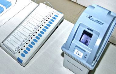 Election Commission Of India:  প্রথম দফার ঝাড়খণ্ড বিধানসভা নির্বাচনের জন্য বিজ্ঞপ্তি জারি করল নির্বাচন কমিশন, ২৫ অক্টোবর মনোনয়ন জমার শেষ তারিখ