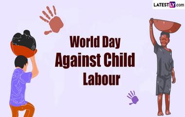 World Day Against Child Labour 2024: কেন পালিত হয় বিশ্ব শিশুশ্রম প্রতিরোধ দিবস? জেনে নিন এই দিনের গুরুত্ব...