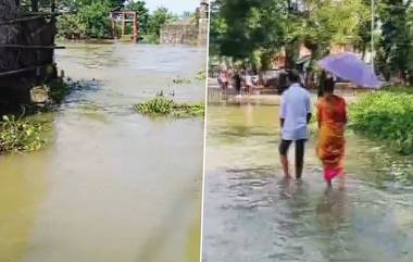 Assam Flood: অসমে অবনতি বন্যা পরিস্থিতির,শুধুমাত্র করিমগঞ্জে বন্যার কবলে ১.৫০ লক্ষ মানুষ