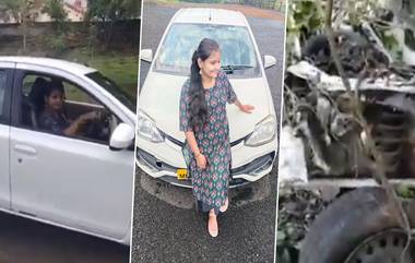 Car Accident: গাড়ি ঘোরাতে গিয়ে ৩০০ ফুট খাঁদে পড়ে মৃত্যু মহিলার, বন্ধুর মোবাইল ক্যামেরায় উঠে এল ঘটনার ভিডিয়ো