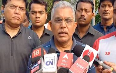 Dilip Ghosh: বাংলা সহ দেশজুড়ে বিজেপির ভরাডুবি, নির্বাচনের ফলের পর প্রথম মুখ খুললেন দিলীপ ঘোষ