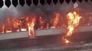 Fire In Train: বিহারে ভয়াবহ অগ্নিকাণ্ড, আগুনে পুড়ে ছাই স্টেশনে দাঁড়িয়ে থাকা ট্রেন