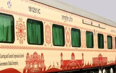 Bharat Gaurav Train: রাম মন্দির থেকে বৃন্দাবন দর্শন এক ট্রেনেই, সঙ্গে এলাহি খাওয়া-দাওয়া, যাত্রীদের জন্য স্পেশ্যাল প্যাকেজ রেলের