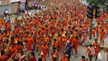 Kanwar Yatra 2024: ২০২৪ সালে কবে শুরু হবে কানওয়ার যাত্রা? জেনে নিন শিবলিঙ্গের জলাভিষেকের দিনক্ষণ...