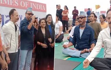 International Yoga Day: দেশজুড়ে পালিত হচ্ছে আন্তর্জাতিক যোগ দিবস, মেরিন ড্রাইভে যোগব্যায়াম করছেন জ্যাকি শ্রফ, দেখুন ভিডিয়ো