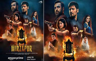 Mirzapur 3: মির্জাপুরের তৃতীয় সিজন নিয়ে বড় কথা ফাঁস করে কী বললেন পঙ্কজ ত্রিপাঠি