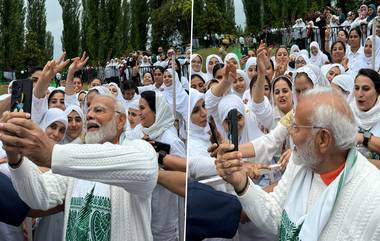 International Yoga Day: যোগ দিবসে 'কাশ্মীর কি কলি' দের সঙ্গে সেলফি তুললেন মোদী, দেখুন সেই ছবি