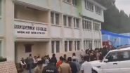 Sikkim Assembly Election Result 2024: সিকিম বিধানসভা নির্বাচনের গণনা শুরু, ৭ টি আসনে এগিয়ে সিকিম ক্রান্তিকারী মোর্চা