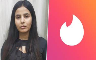 Tinder Scam: টিন্ডার ডেটিংয়ের ফাঁদে পা দিয়ে সর্বস্রান্ত যুবক, ১ লাখ ২১ হাজার ৯১৭ টাকার বিল ধরানো হল হাতে