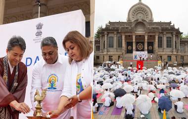 10th International Yoga Day: জাপানের সুকিজি হংওয়ানজি মন্দিরে দশম আন্তর্জাতিক যোগ দিবস উদযাপন, আয়োজনে ভারতীয় দূতাবাস (দেখুন ছবি)