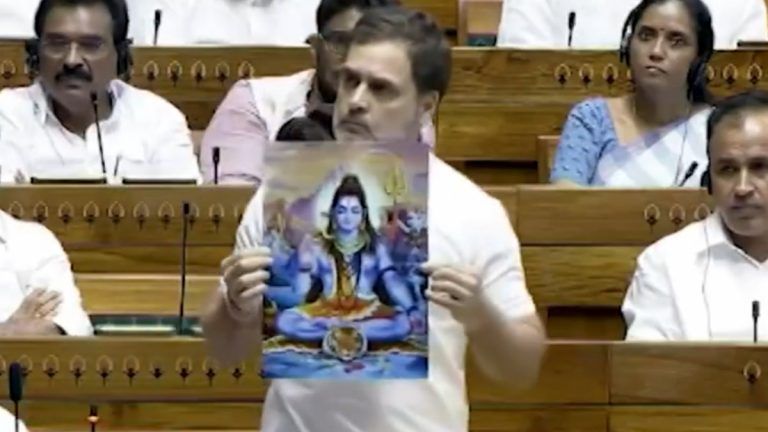 Rahul Gandhi Shows Lord Shiva Image: লোকসভায় অহিংসার ব্যাখা দিতে শিবের ছবি হাতে রাহুল, বিরোধিতা স্পিকারের