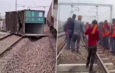 Haryana Train Accident: ফের রেল দুর্ঘটনা! পণ্যবাহী ট্রেনের আটটি ওয়াগন লাইনচ্যুত