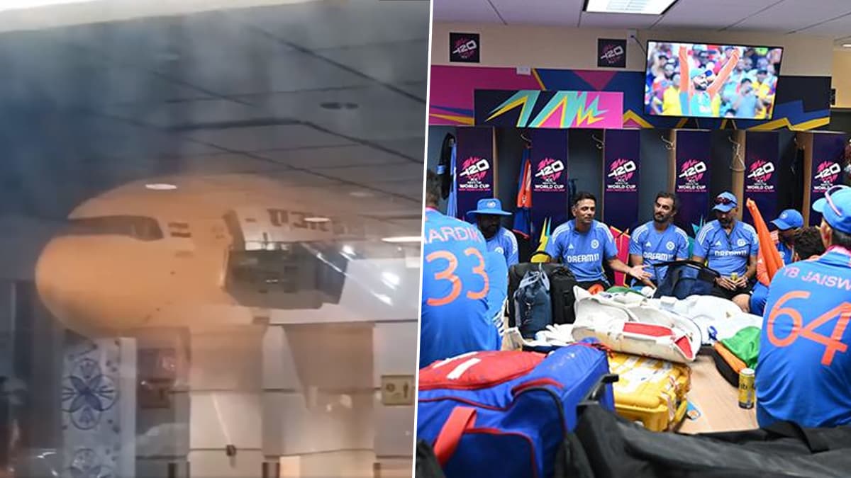 Special Flight for Team India: দেখুন, হারিকেন বেরিলের দুর্যোগ এড়িয়ে দেশে ফিরতে রোহিতদের জন্য বিশেষ বিমান