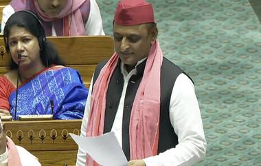 Akhilesh Yadav: গণতন্ত্রের প্রতি মানুষের আস্থার জেরেই অযোধ্যায় ইন্ডিয়া জোটের জয়, বললেন অখিলেশ