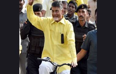 Chandrababu Naidu: শপথের পরই তেলাঙ্গানার কংগ্রেসি মুখ্যমন্ত্রী রেভান্ত রেড্ডির সঙ্গে সাক্ষাতের ইচ্ছা প্রকাশ বিজেপির সঙ্গী চন্দ্রবাবু নায়ডুর