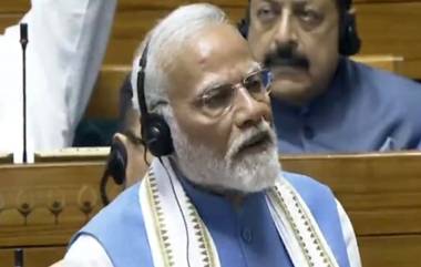 Narendra Modi: 'তুষ্টিকরণ নয়, সন্তুষ্টিকরণের বিচার নিয়ে চলি', লোকসভায় মোদীর ভাষণের সময় প্রবল হট্টগোল বিরোধীদের