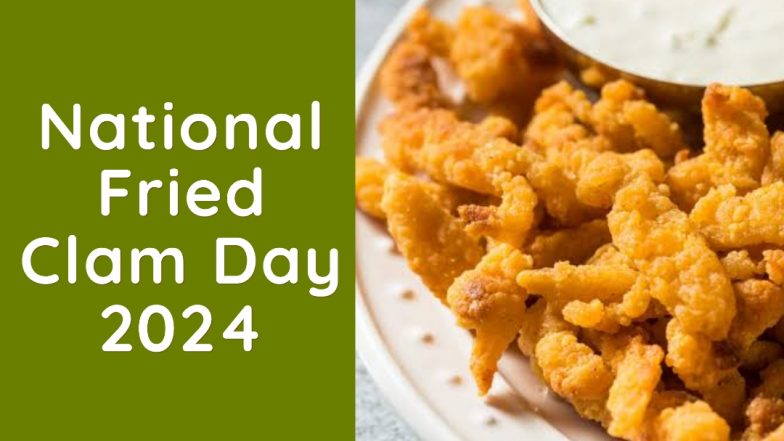 National Fried Clam Day 2024: ন্যাশনাল ফ্রাইড ক্ল্যাম দিবস কবে? উন্নত স্বাস্থ্যের জন্য ডায়েটে অন্তর্ভুক্ত করুন এই ক্ল্যামগুলি...