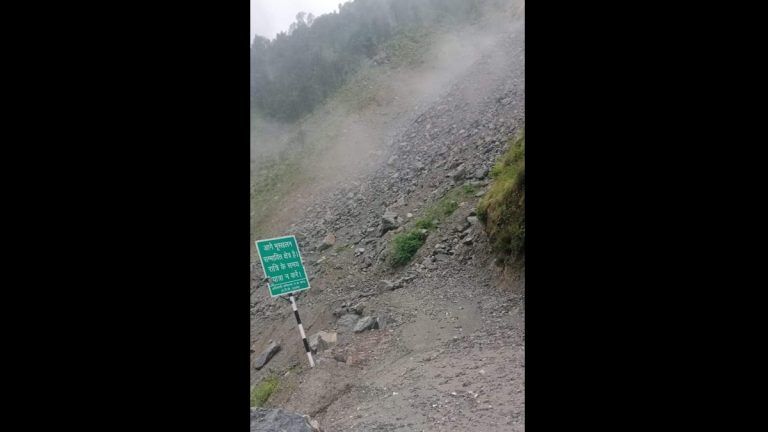 Uttarakhand: বদ্রীনাথ এর পর ধসের কারনে বন্ধ যমুনোত্রী জাতীয় সড়ক, জানাল উত্তরাখণ্ড পুলিশ