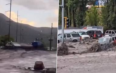 Ruidoso Floods Videos: বিপন্ন জীবন; ভয়াবহ বন্যায় ভেসে যাচ্ছে গাড়ি, ভাঙছে বাড়িঘর, মেক্সিকোর পরিস্থিতি দেখলে আঁতকে উঠবেন