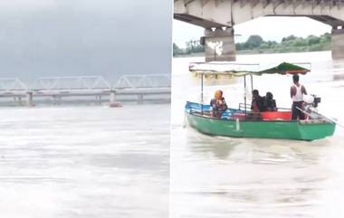 Video: বৃষ্টিতে জল বাড়ছে সরযূ নদীর, দেখুন অযোধ্যা নদীর কী হাল