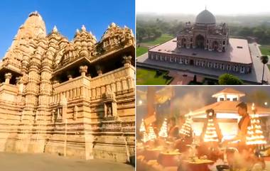 46th World Heritage Committee Meeting: ভারতের সভাপতিত্বে নয়া দিল্লির ভারত মণ্ডপমে আয়োজিত হবে ইউনেস্কো ওয়ার্ল্ড হেরিটেজ কমিটির ৪৬ তম অধিবেশন