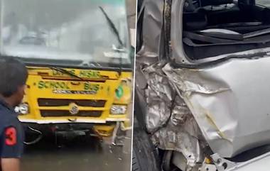 Accident: ভয়াবহ দুর্ঘটনার কবলে পড়ুয়া বোঝাই স্কুলবাস, দেখুন ভিডিয়ো